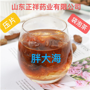 胖大海菊花甘草茶貼牌oem 花草茶 組合茶 袋泡茶代加工 來(lái)料加工