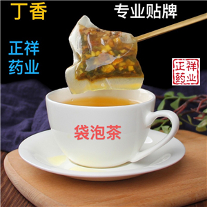 菊花決明子茶丁香茯苓茶 袋泡茶oem貼牌 代用茶代加工 來料加工