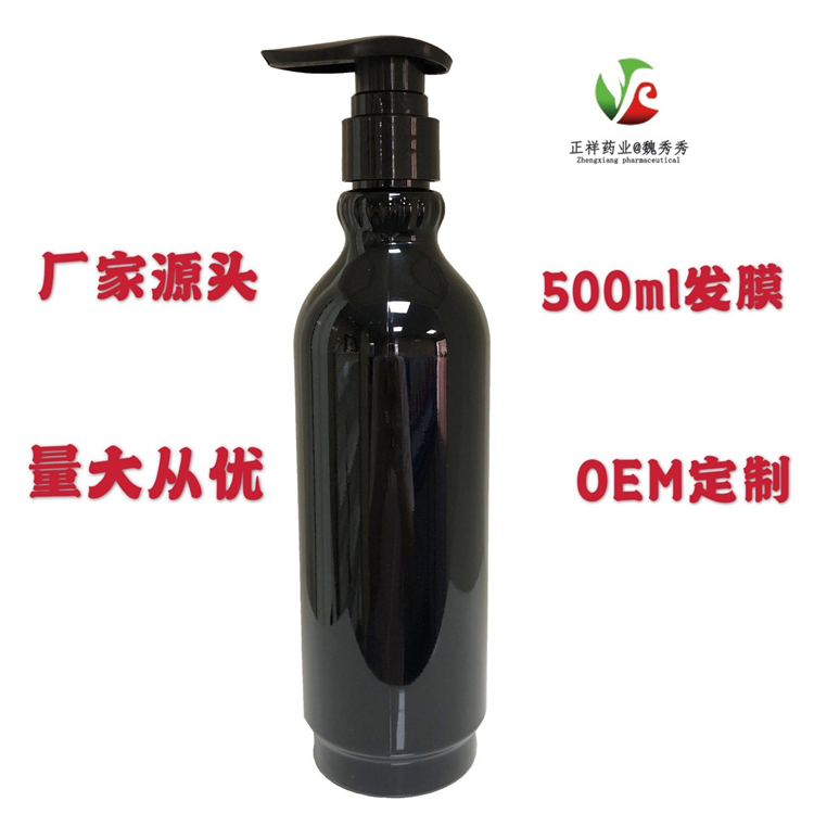 洗发水代加工 洗发水贴牌OEM 洗护代加工定制 来料加工 委托生产