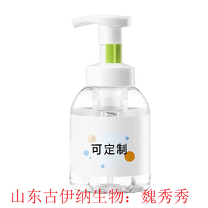 氨基酸除螨沐浴露貼牌oem 洗護(hù)代加工 廠家定制 按需生產(chǎn)