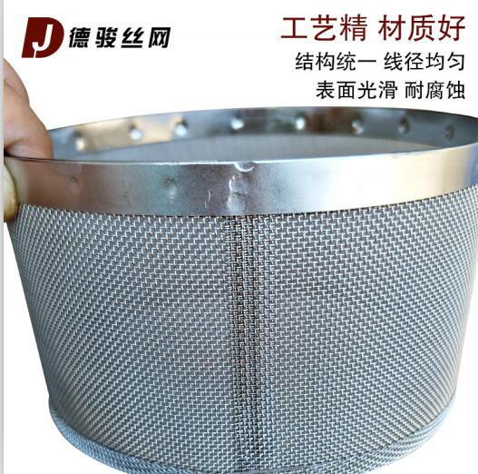 廠家定制 包邊過濾網(wǎng) 艾灸燃燒倉過濾網(wǎng) 艾灸燃燒罐濾網(wǎng) 