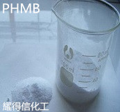 PHMB 聚六亞甲基雙胍鹽酸鹽粉末