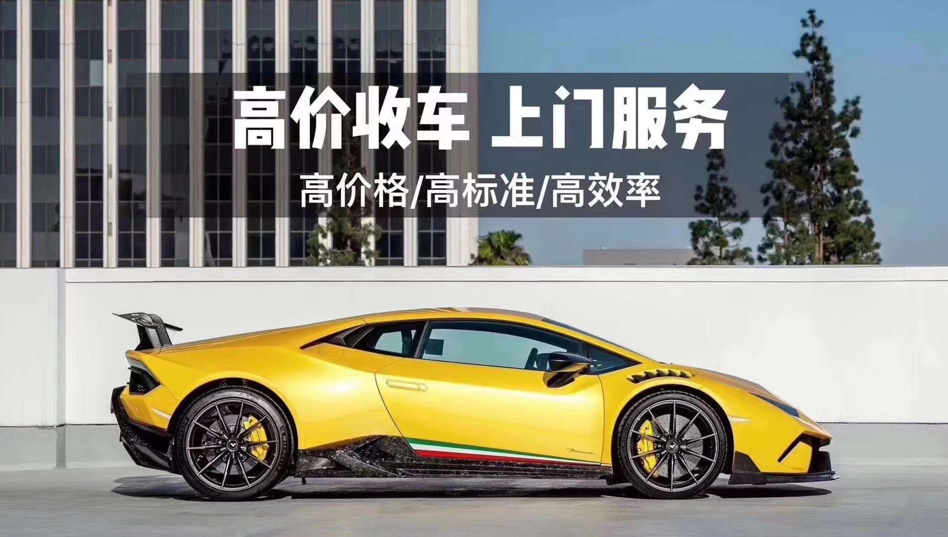 重慶空放擺車服務(wù)有限公司