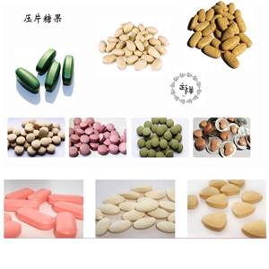 雞內金山楂片 咀嚼片 藥食同源配方 片劑代加工 廠家OEM貼牌代工原始圖片2