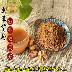 蛹蟲草牡蠣肽固體飲料定制 粉劑灌裝 顆粒定制OEM 來料加工 委托原始圖片3