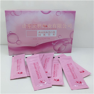 葡萄籽提取物 膠原蛋白片 壓片糖果代加工 泡罩壓板 廠家貼牌oem