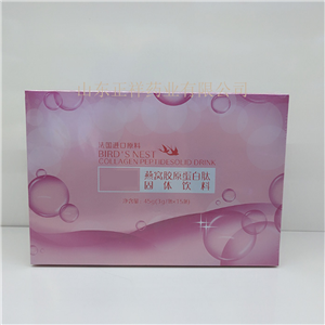 燕窩膠原蛋白肽 固體飲料代加工 粉劑貼牌oem 來料加工 按需生產(chǎn)原始圖片2