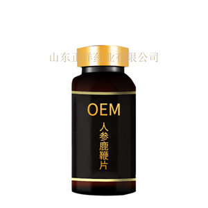 人參棗仁鹿鞭山藥片 壓片糖果代加工 片劑包衣 各種規格定制 委托原始圖片2