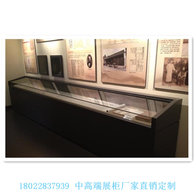 紀念館展柜廠家供應(yīng)液壓掀起坡面文物展示柜