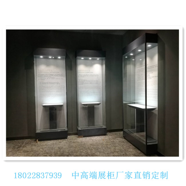 博物館展廳設計恒溫恒濕文物展示柜電動平移古董玉器通柜制作