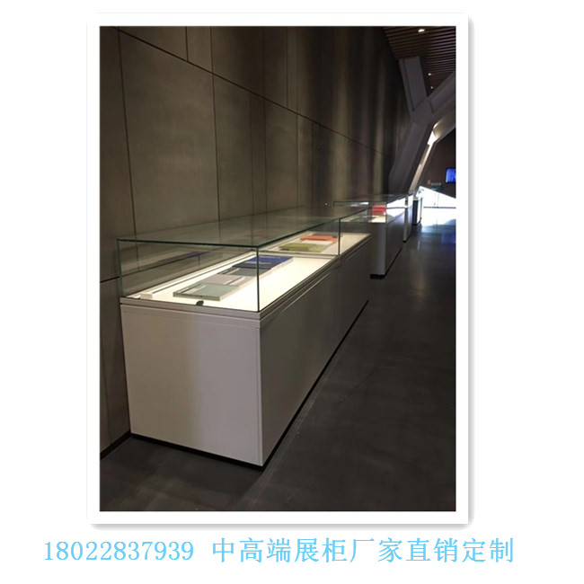 深圳博物館展示柜工廠專業訂做木質烤漆文物書畫沿墻展柜