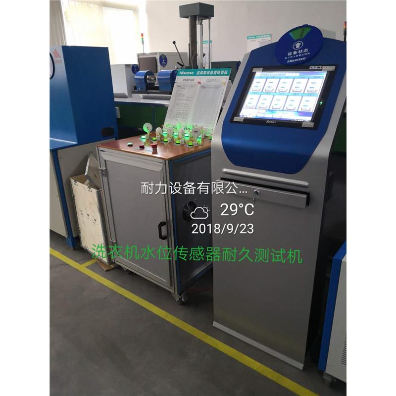 Durability testing machine for water level sensor of washing machine