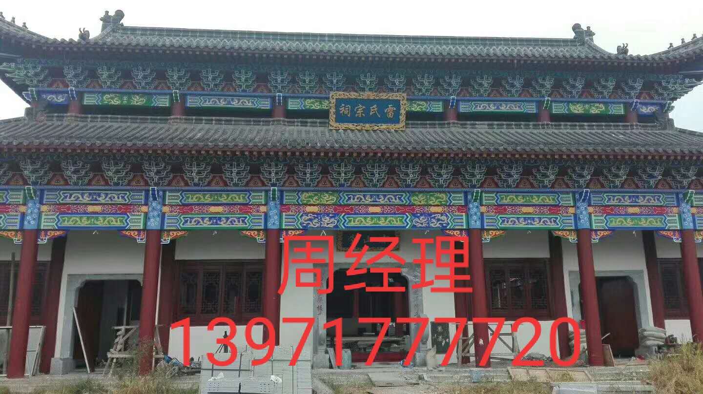 古建门楼仿古祠堂仿古寺庙 湖北蓝禾园林古建