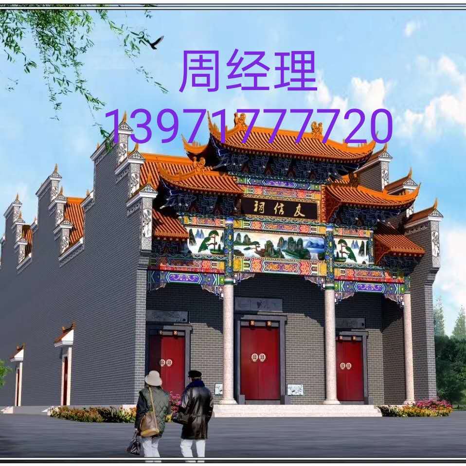 上海古建门楼-仿古祠堂-仿古寺庙 