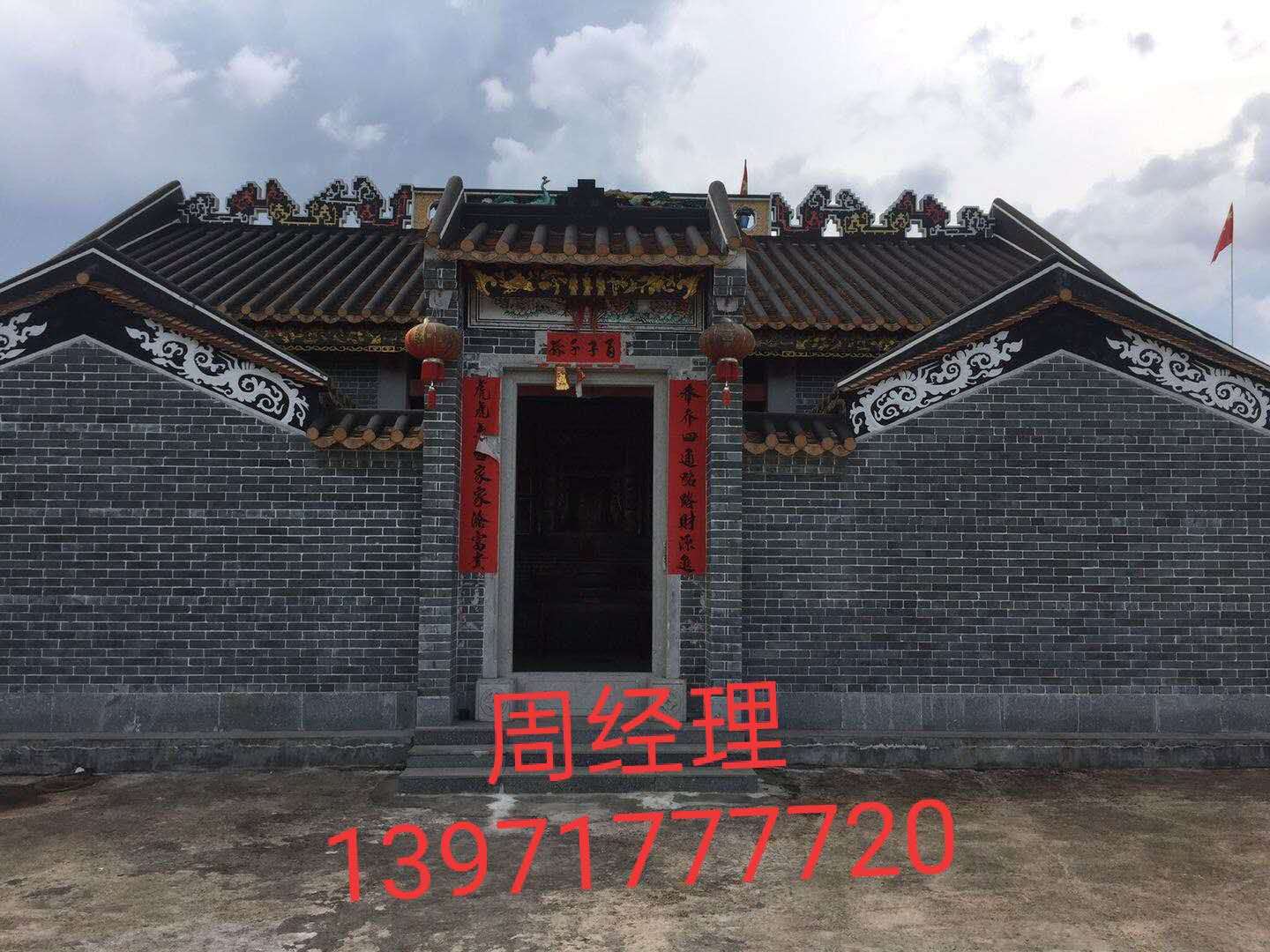 上海古建门楼-仿古祠堂-仿古寺庙 