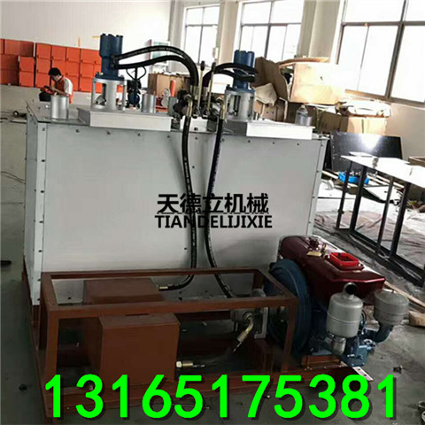  HX-1200液壓雙缸熱熔釜熱熔標(biāo)線雙缸煮料機批發(fā)現(xiàn)貨