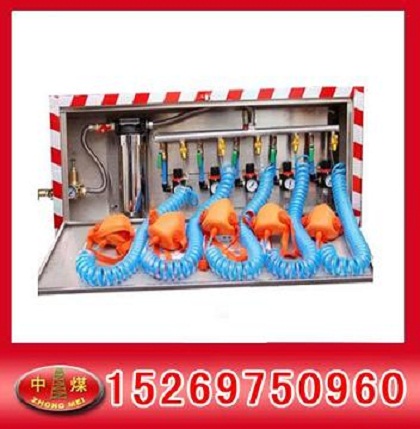 ZH30化學氧自救器 ZH30自救器 化學氧自救器
