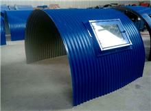 河南销售皮带机观察窗式防雨罩熙卓供应