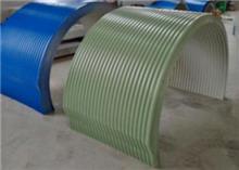 皮带机输送机防雨罩熙卓生产厂家