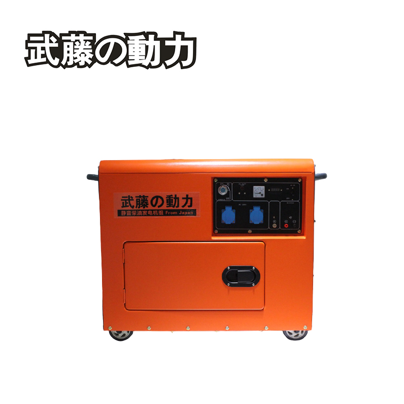 汽油發(fā)電電焊機(jī)一體機(jī)