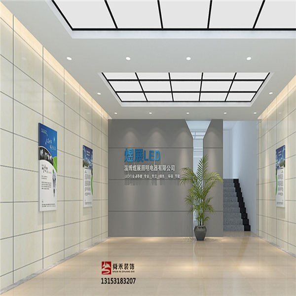 濟南商業燈具Led展廳裝修設計公司原始圖片3