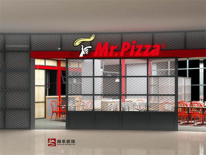 淄博新潮時尚披薩店裝修設計