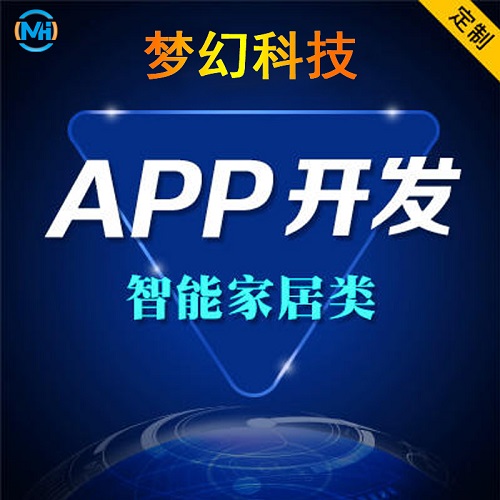 PP開(kāi)發(fā)定制設(shè)計(jì)制作直播商城語(yǔ)音聊天交友系統(tǒng)軟件開(kāi)發(fā)原始圖片3