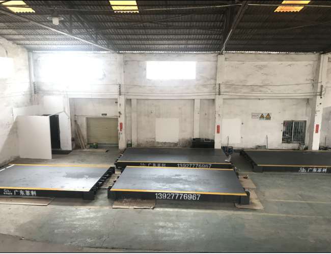 順德地磅原始圖片3