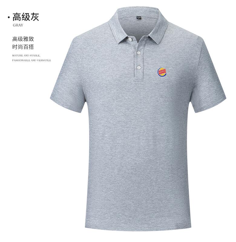 重慶企業(yè)集團(tuán)定制工作服polo衫可印logo部門工裝訂做