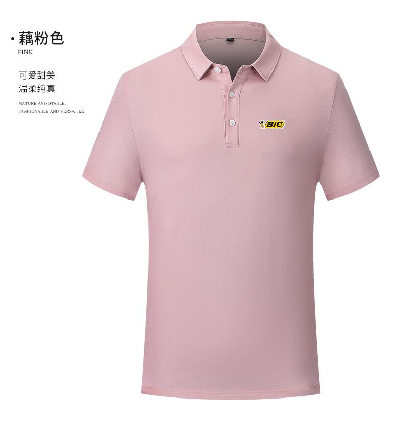 重慶企業(yè)集團(tuán)定制工作服polo衫可印logo部門工裝訂做