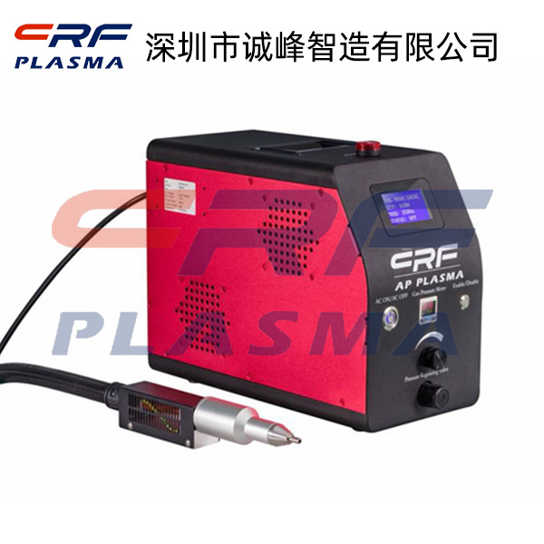led封裝等離子設備廠家