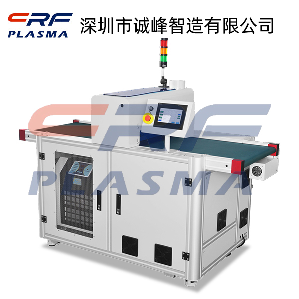led封裝等離子設備廠家原始圖片2