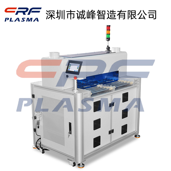 銅箔等離子清洗機報價
