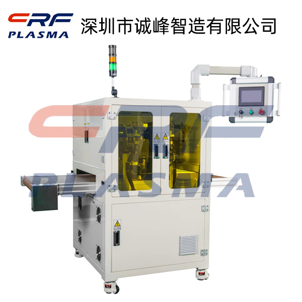電子玻璃等離子清洗機設備