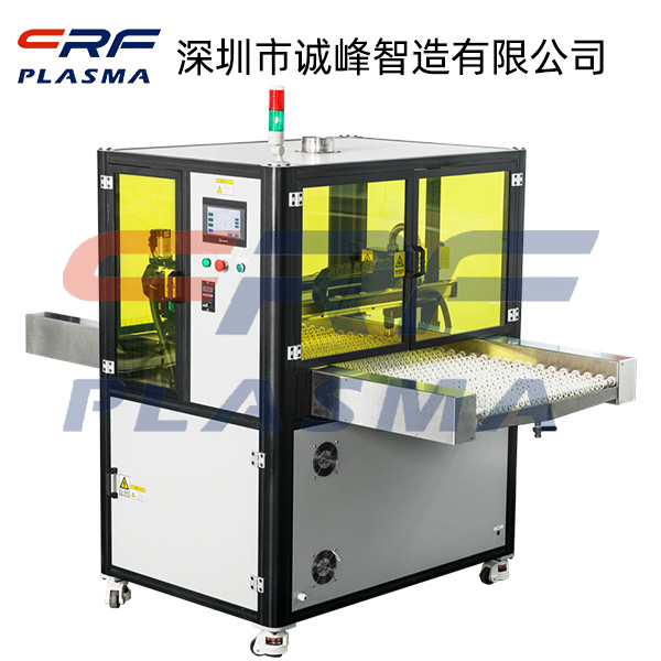 導熱硅膠片等離子表面處理機供應