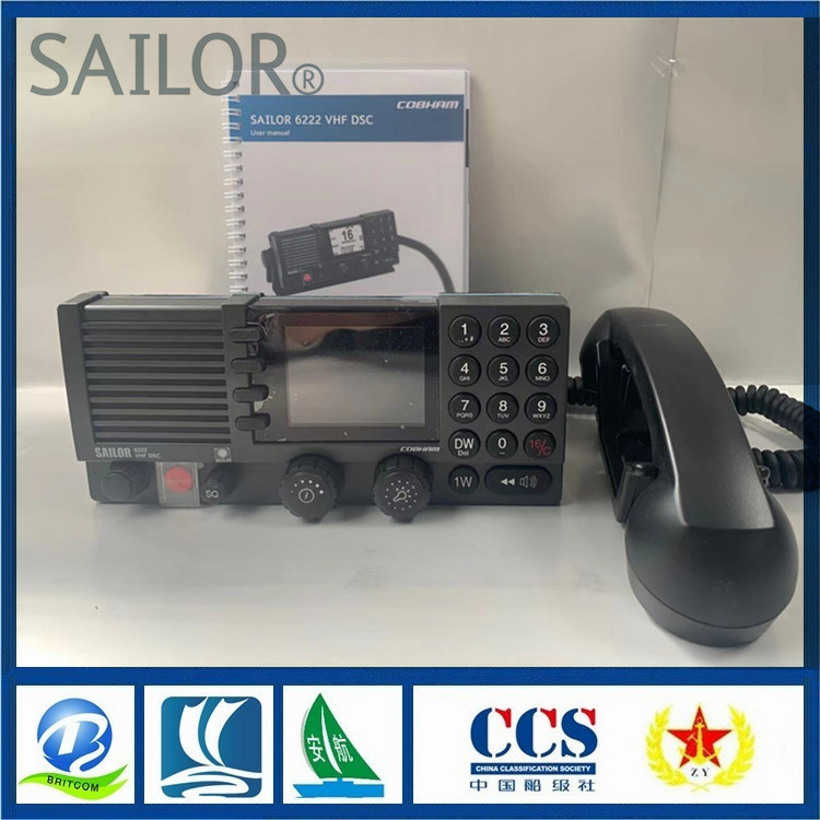 進(jìn)口水手SAILOR SP3530船用對(duì)講機(jī) ATEX IIC T4防爆對(duì)講機(jī)