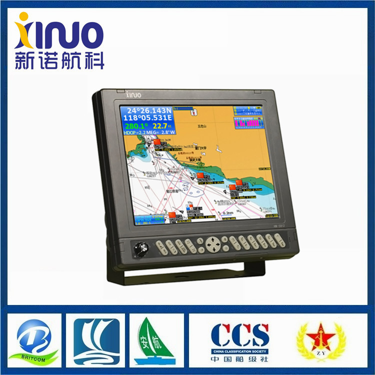 船舶XF-520船用GPS衛星導航儀 北斗GNSS