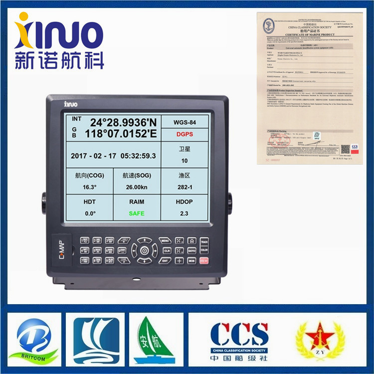 船舶GN150-12船用北斗和GPS雙模定位導(dǎo)航儀 船檢認(rèn)可CCS