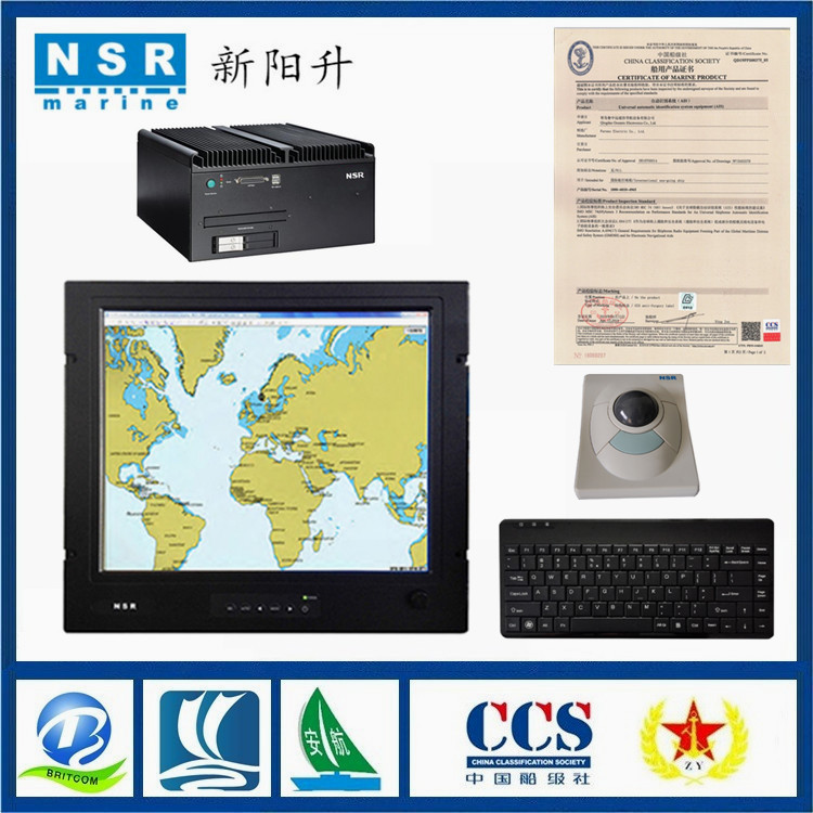 船舶NES-3000船用ECDIS電子海圖系統(tǒng) 船檢認(rèn)可CCS