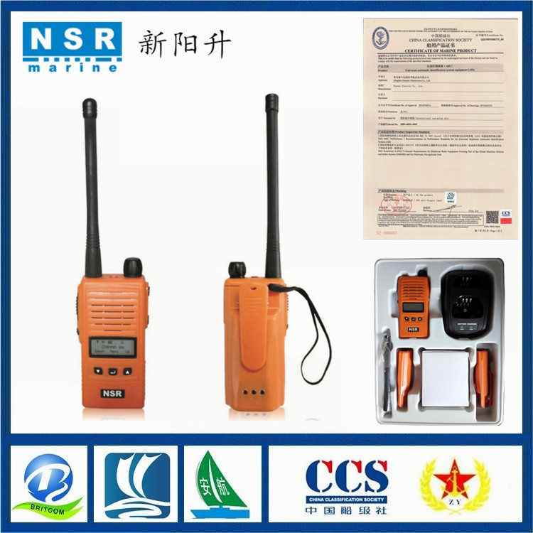 船舶NTW-1000船用雙向無線電話 帶船檢認可CCS