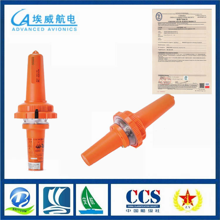 船舶AWAST-100船用AIS搜救应答器 船检认可CCS