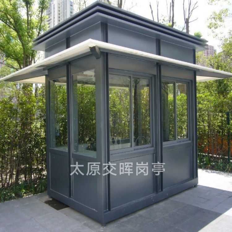 定制物業(yè)崗亭保安崗亭小區(qū)門衛(wèi)崗亭山西長治武鄉(xiāng)崗亭廠家原始圖片2