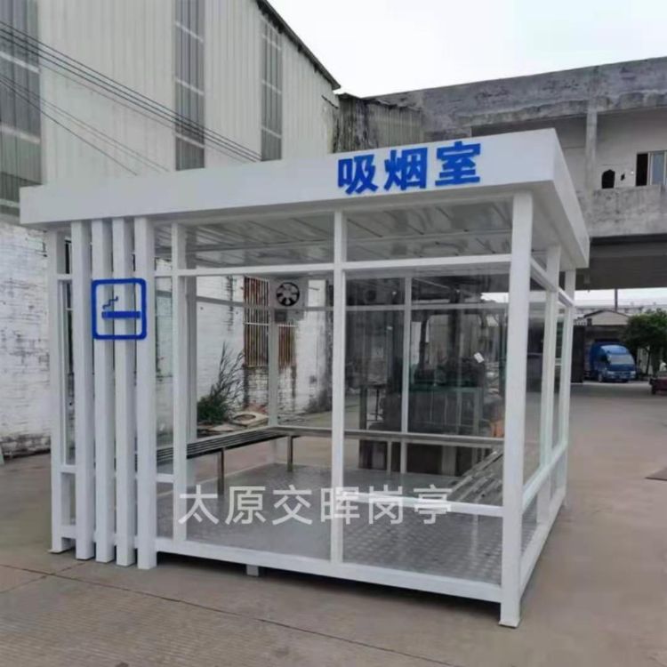供應(yīng)山西朔州應(yīng)縣戶外休息亭 吸煙亭 社區(qū)售貨亭原始圖片2