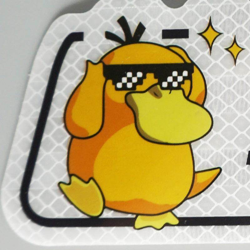 反光貼 V類 一級交通工程標志牌 刻字貼 車身反光條 船用海事 汽車專用原始圖片2