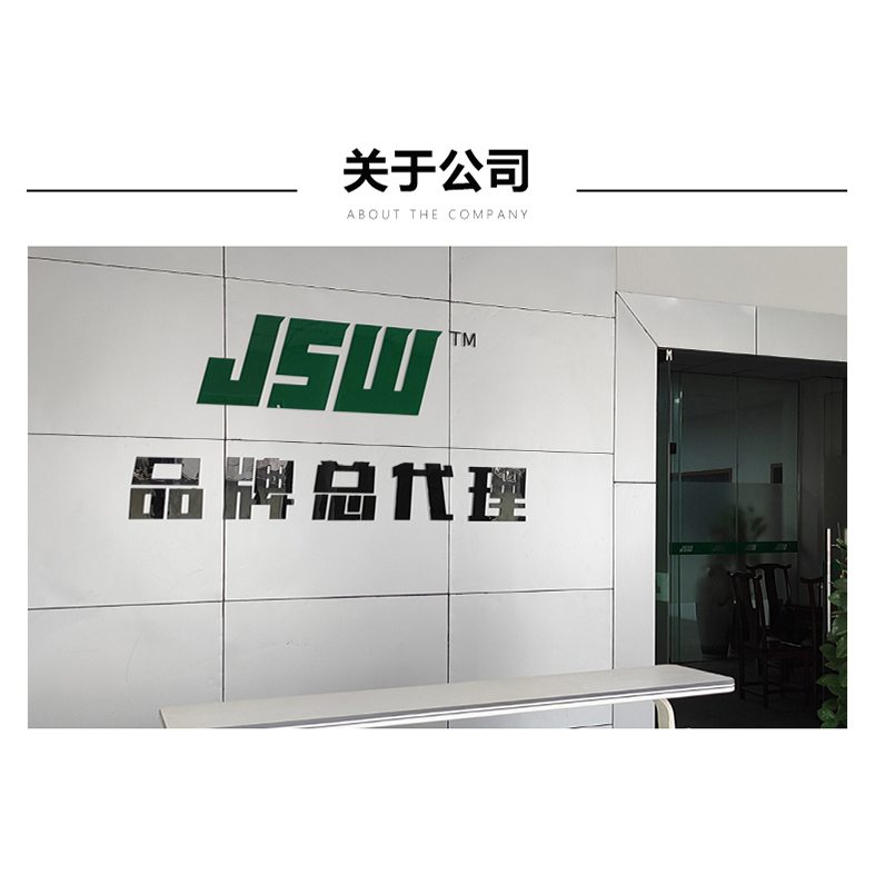 背景墻打印 文具打印 手機(jī)殼浮雕打印 塑料UV打印 PVC UV打印 拖鞋打印 手機(jī)殼3D打印