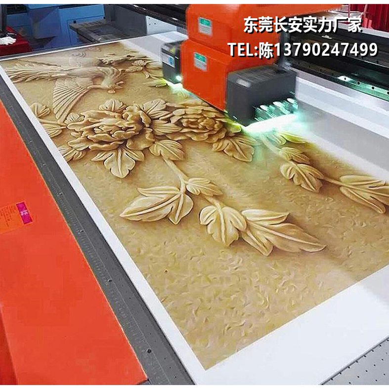 名片浮雕打印 手機(jī)殼打印 PU皮料UV打印 石材UV打印 背景墻打印 掃地機(jī)器人面板打印 皮革UV打印 體重秤面板打印 箱包UV打印原始圖片3