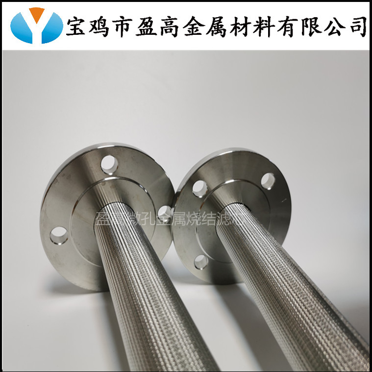 SS304 SS316L不銹鋼燒結網濾芯原始圖片3