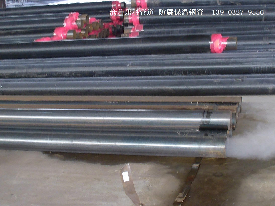 螺旋保溫鋼管價(jià)格行情樂科管道