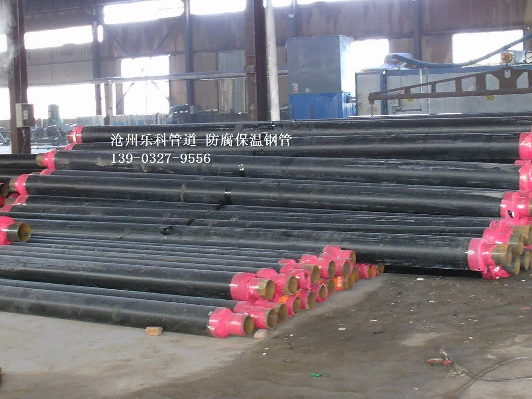 成品保溫鋼管廠家價格樂科管道原始圖片2