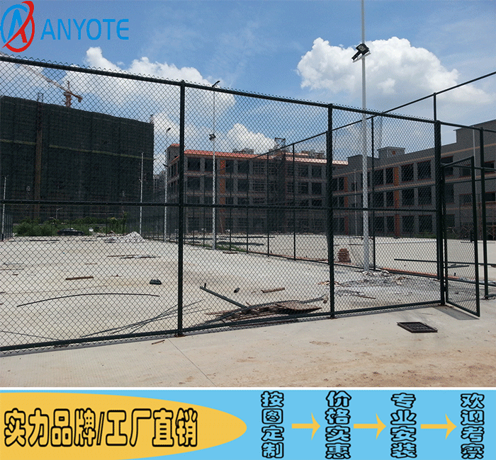 潮州籃球場護欄網效果圖 包塑勾花網價格 東莞運動場圍欄安裝視頻 